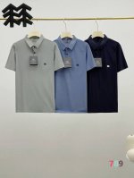 Kolonsport可隆冰丝无痕polo衫男士夏季轻奢翻领薄短袖T恤男款高端潮牌商务休闲上衣！ 年新款重工polo衫，三色颜色随意搭配！休闲商务风！胸前立体硅胶