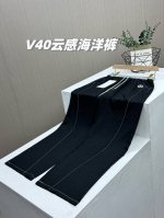 高端面料、完美版型！Lululemon最新款云感海洋弯刀裤，客供夏凉生态布面料，环保植染，清凉透气！弯刀裤版型设计，裤腿有一个弯弯的弧度，完美隐藏各种各样的腿部