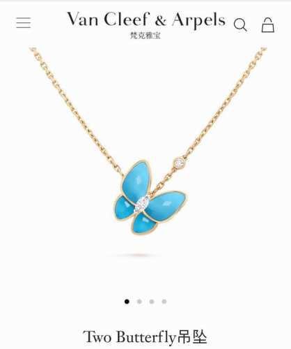 van Cleef & Arpels 梵克雅宝 Two Butterfly吊坠 黄K金色 绿松石 钻石款，梵克雅宝绿松石钻石蝴蝶项链。Van Cleef & A