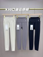 夏天必入 双面裸感 Lululemon2025新款高腰蜜桃臀双面裸感锦 云感瑜伽裤 专业级提臀收腹运动裤 打造完美蜜桃臀 Lulu家第三代云感裤 专利Nulu凉