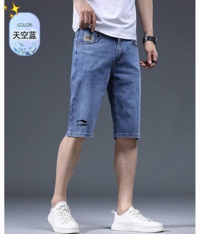 供 李宁Ln专柜水洗Ss25新款宽松牛仔五分裤短裤直筒中裤休闲弹力五分裤 时尚就是轮回，穿搭的热门单品，重工款定制水洗牛仔面料，顶级版本，万能穿搭，可以四季穿！