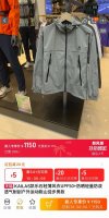 Kailas 凯乐石25夏季新品！男士轻量化户外运动徒步爬山Upf10O+防晒衣凉感梭织皮肤衣！男女都能穿！掌柜力荐！线上线下同步！客供梭织高密面料！4D尼龙材