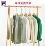 上新 斐乐Fila25款高品质纯棉纯色刺绣日系个性长袖衬衫外套 甄选纯棉优质面料，透气吸汗、不变形 不起球 细腻不糙手 耐磨性高 走线工整 亲肤抗皱等特点、让服