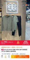 Kol 可隆25夏季新款！男士透气速干凉感户外运动休闲防水皮肤衣防晒衣！掌柜力荐！线上线下同步！荃网独家！无论版型还是面料都超赞！完全不挑人！轻量化！触感清凉舒