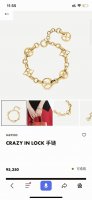 上新实拍 女神必备 louis Vuitton路易威登Crazy In Lock经典老花手链 官网同步 支持任何对比 又一款颜值超高的金色女神手链 专柜5000