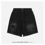 balenciaga 巴黎世家 24Ss 反转口袋做旧牛仔短裤 灵感源自八十年代复古 定制面料 官方同款 同缸染面料 手感舒服 时尚又个性 超级百搭好看的一款