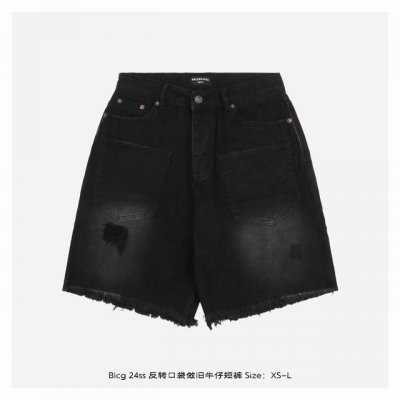 balenciaga 巴黎世家 24Ss 反转口袋做旧牛仔短裤 灵感源自八十年代复古 定制面料 官方同款 同缸染面料 手感舒服 时尚又个性 超级百搭好看的一款