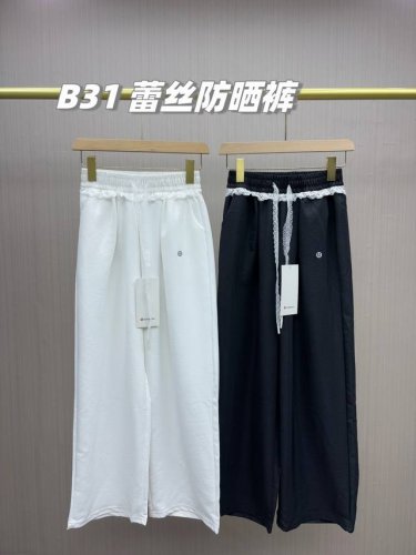 一包两条，好看又防晒！Lulu2025夏季新款蕾丝花边冰丝防晒山本裤，夏天就要穿的防晒裤，超级舒服的冰丝料子，不闷不热，亲肤爽肤，不用犹豫，难得一遇的款，速度秒