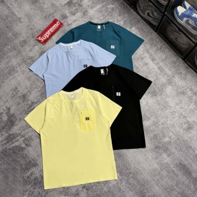 供 Kolonsport可隆三防面料速干T桖 官网同步-可隆常青树休闲户外男款 吸湿 冰感排汗速干T桖 这款圆领衫设计简约，后背带有排气孔，胸口口袋无痕Bns1