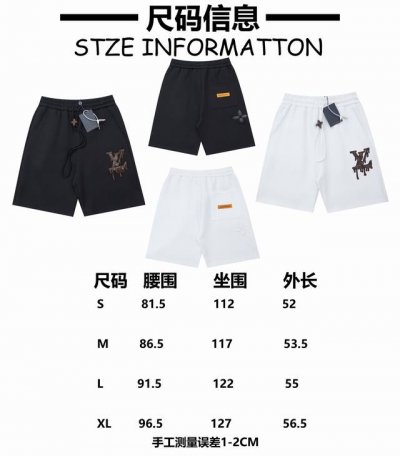 lv 路易 2025Ss新款短裤 经典皮革Lv短裤 轻奢主义 男女日常通勤穿搭必备单品 正确版本 欢迎对比 详细特征 采用380克纯棉健康布面料 进口田岛机器皮