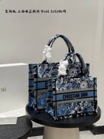 折叠礼盒 高品质 复刻 Size：26*20 小号 36×27 中号 Dior迪奥 Tote托特包 Cdbooktote23最新购物袋 立体刺绣 非普通货 全面