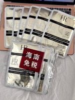 一包10片 Hr赫莲娜黑绷带修复面膜10片装 掌柜重磅推荐给大家！正儿八经的渠D货源！买到即是赚到！每包都带独立海南免税包装袋+海口美兰机场免税店防伪贴，扫码可