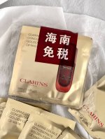 一包10片 娇韵诗双萃精华面膜10片装 掌柜重磅推荐给大家！正儿八经的渠D货源！买到即是赚到！每包都带独立海南免税包装袋+海口美兰机场免税店防伪贴，扫码可直接进