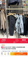 kol 可隆25夏季新款！男士全天候户外运动休闲半松紧针织弹力速干长裤！掌柜力荐！观网门店同步！太赞啦！代工厂P出品！品相一级棒！客供五金面料！88%尼龙+12