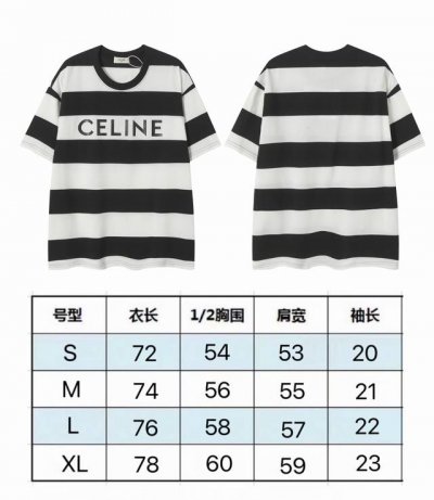 现货 Ce60 Celine 赛琳 25新款 字母Logo宽松条纹对格短袖.男女同款.按原版布料定织.250克 颜色：黑白条纹 码数：S M L Xl