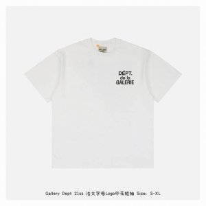 gallery Dept 21Ss 法文字母Logo印花短袖 定织定染21支230克高克重棉麻面料 圆简布工艺无侧缝 面料先经过环烘水洗处理 起到预缩水的作用
