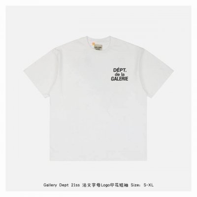 gallery Dept 21Ss 法文字母Logo印花短袖 定织定染21支230克高克重棉麻面料 圆简布工艺无侧缝 面料先经过环烘水洗处理 起到预缩水的作用