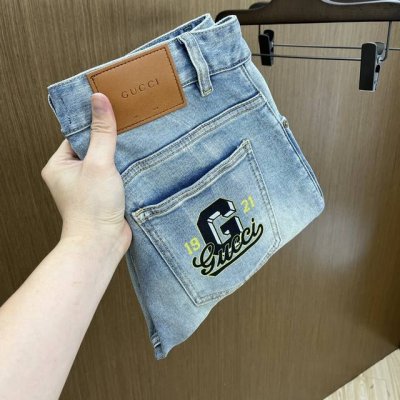 Guc 高端独家发售 25Ss早春款超燃炸街系列之最牛仔裤 独家隆重推出 原版定制高端品质面料 版型修身剪裁 面料带弹力 微弹之 Lz上身舒适度超高 25春夏必