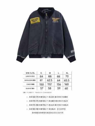 现货 Ga05 Gallery Dept复古水洗，做旧，手绘，工装印花徽章牛仔夹克 男女同款 颜色:蓝色 码数:S M L Xl