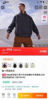 最火春季套装！空气棉！轻奢级别！纯原版本！阔版空气棉！独特手袖处刺绣设计！超厚空气棉！430克原厂面料！质感拉满！ Fz0745！耐克 25Ss 春季最新系列！
