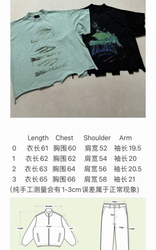 Balenciaga斜M模糊印花圆领短袖