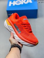 简介：“飞要这么厚”跑者解压神器，美国新兴跑鞋品牌Hoka One One Bondi 7 Low 邦迪7代系列 低帮厚底轻量休闲运动慢跑鞋1 530 尺码：见