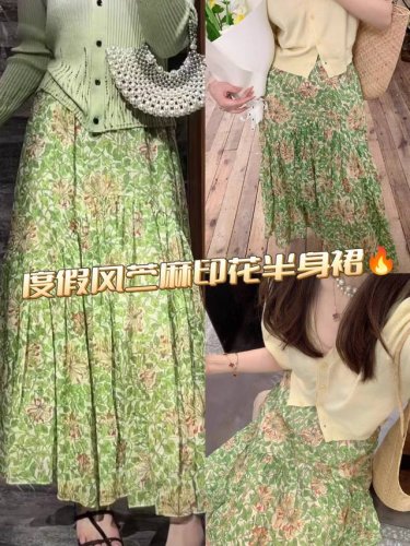 半裙 爆款上新！绝美！高级清新青草绿花弧形褶苎麻半身裙，立体剪裁浪漫大气不拘谨！Smlxl