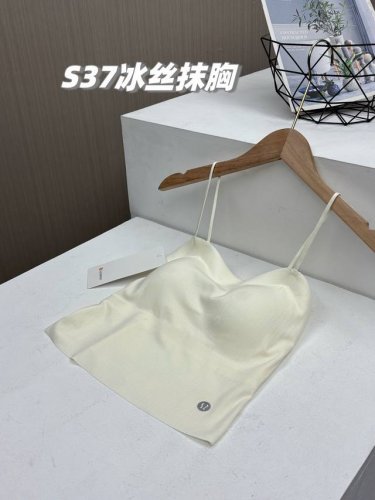 包，一包2件，自带Bra！Lululemon最新款冰丝抹胸吊带背心，可外穿固定杯免穿内衣上衣，可外穿出街款罩杯一体式文胸！面料全部锦纶+氨纶的云感冰丝面料，不是