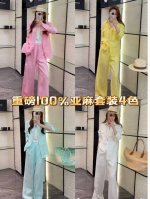 重磅4色100%亚麻套装！高品质！欧洲站2025春季新款简约纯色休闲套装女长袖衬衫直筒阔腿裤两件套黄色Smlxl