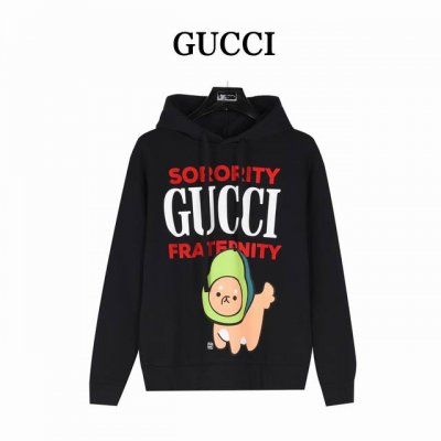 本地自取310（支持放店） gucci/古驰 × Kawaii/卡哇伊 联名 植绒字母及发泡牛油果狗彩色连帽卫衣 420克纯棉进口面料，专柜款独特设计，字母植绒