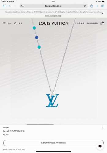 Lv路易威登蓝色斑点三珠项链 配全套包装 草间弥生Lv项链艺术灵感走进高端生活美学 冠希哥在曼谷看中买不到 心心念念的链子 上身真的好显白 夏日限定搭配 绝对的