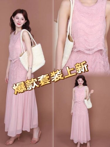 套装 上新夏日绝美穿搭套装，小香风高级感气质粉色无袖上衣半身裙两件套，Smlxl