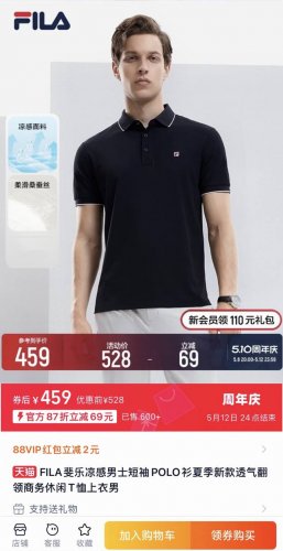 顶级版本Fila斐乐男子短袖Polo衫2025夏新款针织休闲翻领运动T恤上衣男 Zp打版！百分百还原！ 至今为止最为喜欢的一款Polo！ 非常爆的爆款，现货发售