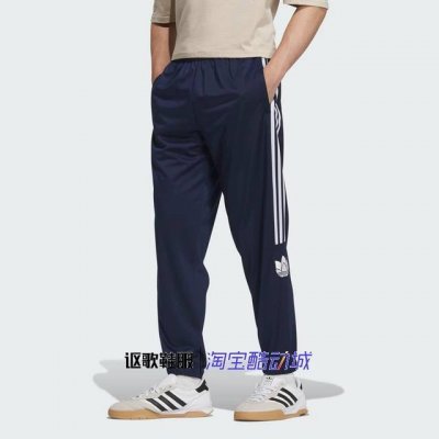 新款上新 Adidas 阿迪柜子最新款春季男女休闲长裤卫裤！刺绣Logo。潮范儿十足强调一下高版本，拿到手特别惊喜，手感面料无话可说，版型设计大方经典，可以说上