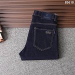 春夏款 款号：B3618 尺码：29-42