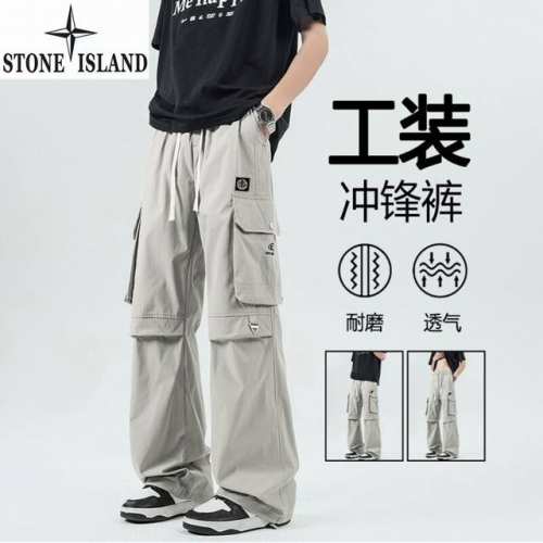 140Stone Island石头岛海外版25Ss新款三色高品质冰丝Ins大口袋机能风伞兵工装裤，休闲裤工装裤 裤子版型宽松 细节完美 水洗工装面料耐磨耐脏 立