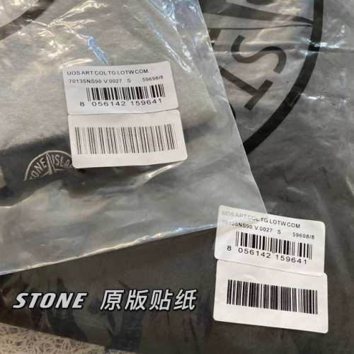 款号042 Stone Island 石头岛两色罗盘尼龙短裤 颜色：黑色 灰色 尺码：M-Xxl 石头人要开大啦！！身为一个岛民对这条裤子完全没有抵抗力！ 原版