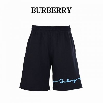 Burberry巴宝莉Bbr 绳字绣花短裤 原版6700购入，面料采用420G全棉鱼鳞毛圈面料制成，灰白色布料，订染，定制绣花粗绳。粗绳 码起订量，染色还原原版