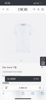 Dior 迪奥 春夏新品胸前饰以Dior字母同色调立体刺绣经典标识短袖T恤，品牌字母元素结合典雅气质与休闲风范，随意而优雅的风格彰显 Dior 的经典标识与精湛