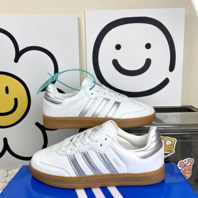 德训Hy009白银 Adidas Originals Samba Og 轻松脚感 低帮板鞋 男女同款 尺码36-44