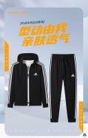 P230 阿迪达斯 独家实拍上新春季高品质三条杠运动套装连帽开衫卫衣两件套天丝罗马面料休闲宽松潮流百搭外套，本季主打，货源充足，放心主推，高端品质，经典设计，做