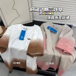 2025Fw全网首发，爆款 Adidas阿迪达斯三叶草落肩渐变短袖 男女同款，采用210克双纱全棉渐变色面料，穿起来可甜可盐了！ 渐变色的设计已经让越来越多的人