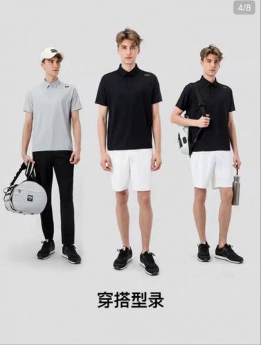 供 Hh海丽汉森夏季冰感无痕T恤衫 凉感冰丝面料，透气散热，一触即凉，多孔纤维，可带走汗液和潮湿水汽，让热量散出 冰丝透气面料，柔软细腻，全新面料更显质感，固色