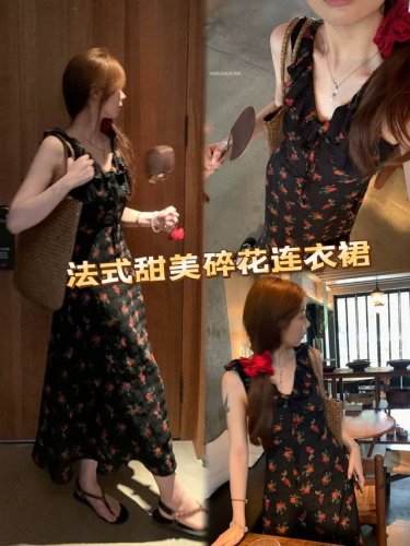 连衣裙 法式复古气质荷叶边碎花连衣裙 以柔软垂顺面料演绎年轻感连衣裙，撩动美学氛围与情绪散发着复古腔调，慵懒浪漫气息塑造女性的复古优雅形象，风情玫瑰花型营造热情