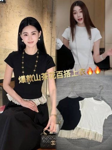 爆款推荐 经典山茶花百搭拼接蕾丝上衣 干练中透着温婉 轻松适配各种优雅风格 2色 SML