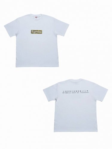 Su116# P60 白底图 Supreme Ss24上海限定 豹纹Box Logot恤短袖 男女同款 采用圆筒无缝工艺 原版工艺 衣服侧面没有缝合骨位 鉴定重