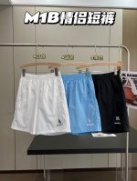 Mlb夏季纯色情侣休闲小标运动短裤，高品质爆款来袭经典百搭三色可选，男女同款情侣款，上身效果超级帅气，透气舒适，不起球不掉色。精致饱满。色泽清晰可见，上身潮流范
