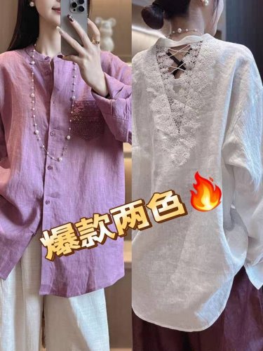 强推！100%亚麻酵洗圆领排扣时尚宽松衬衣！后背拼蕾丝花！白色.粉色！超显肤白！两色四码Smlxl