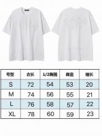 现货 2261 新款克罗心刺绣立体Logo洗水做旧 圆领短袖男女同款休闲宽松T恤 上衣 250克32支纯棉 颜色： 白色 码数：S M L Xl