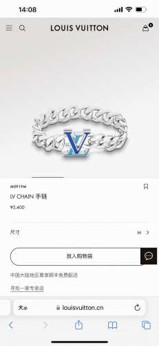 Louis Vuitton路易威登Lv Chain 珐琅古巴手链，专柜同步在售。本款Lv Chain项链将粗犷抛光金属链环首尾相连，通过珐琅Lv字母衔接，令经典
